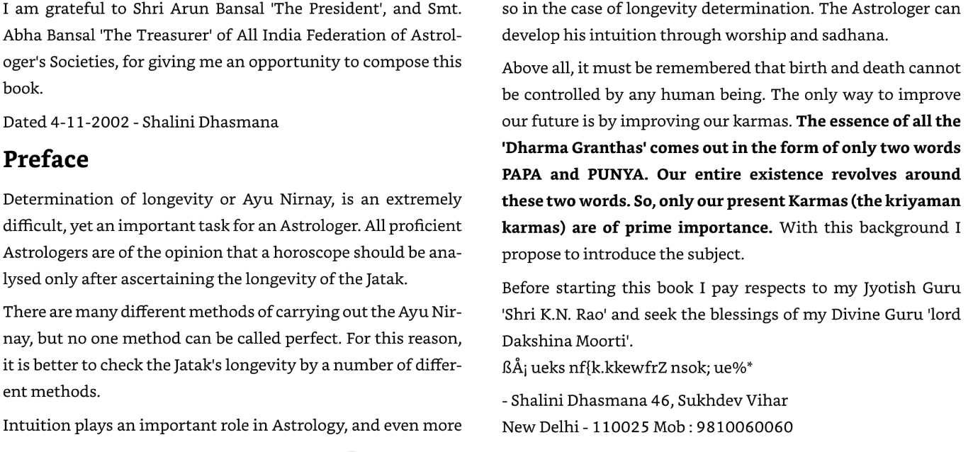 An Analysis Of longevity [Paperback] Shalini Dhasmana; Shalini Dhashmana